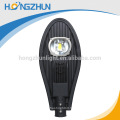 3 Year warranty led street light 60W outdoor LED street light